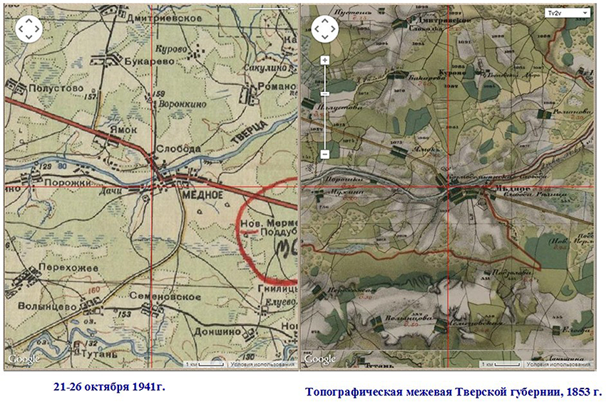 Советские и германские карты периода Великой Отечественной войны нагеопортале архивных карт XVIII–XX вв.